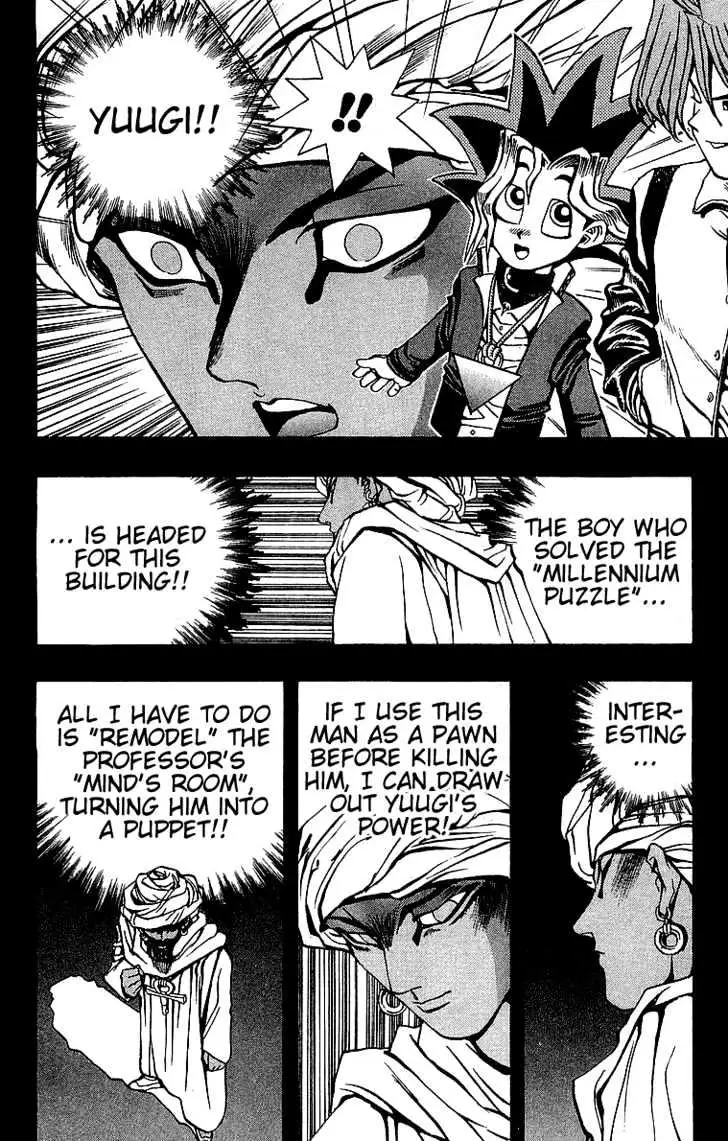 Yu-Gi-Oh! Chapter 15 page 13 - 