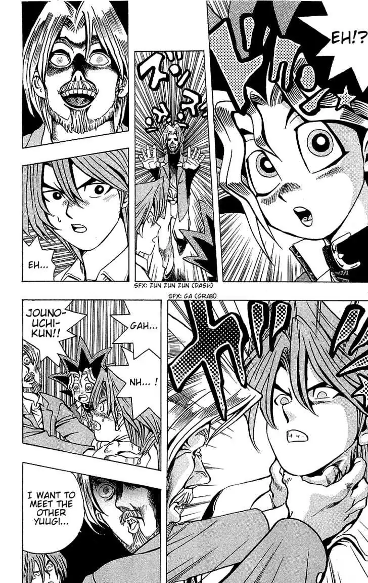 Yu-Gi-Oh! Chapter 15 page 19 - 