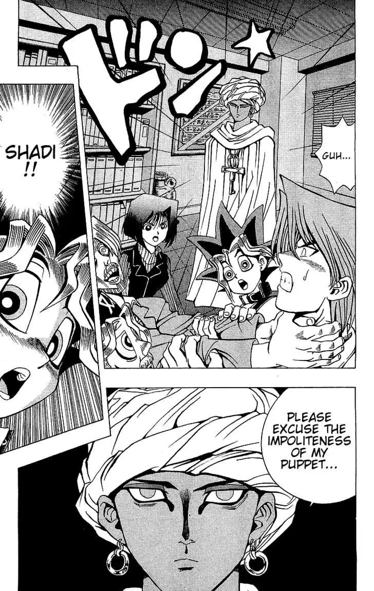 Yu-Gi-Oh! Chapter 15 page 20 - 
