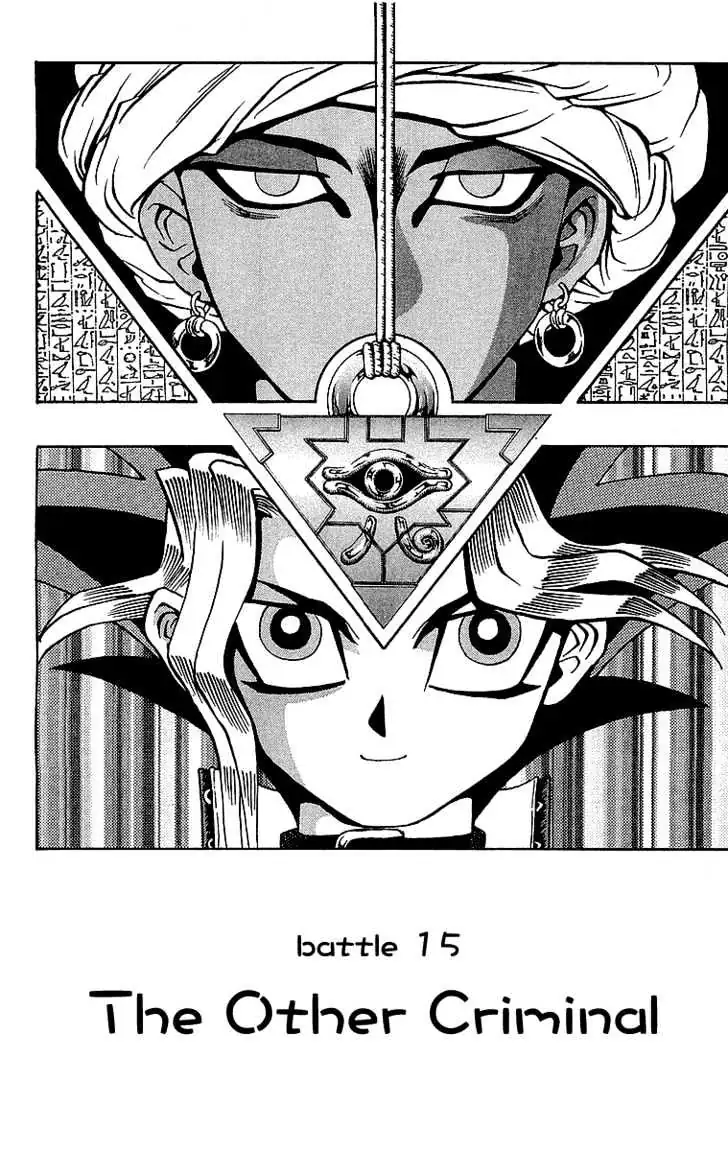 Yu-Gi-Oh! Chapter 15 page 3 - 