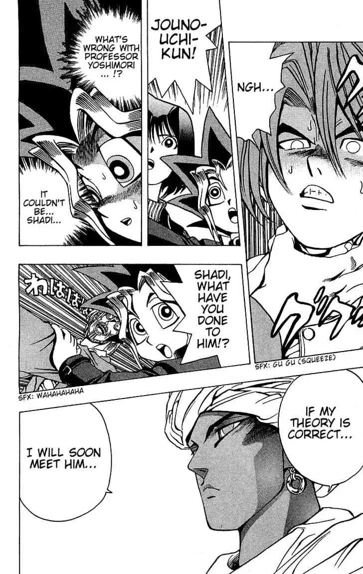 Yu-Gi-Oh! Chapter 15 page 21 - 