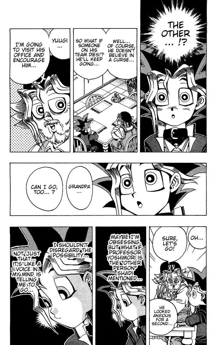 Yu-Gi-Oh! Chapter 15 page 5 - 