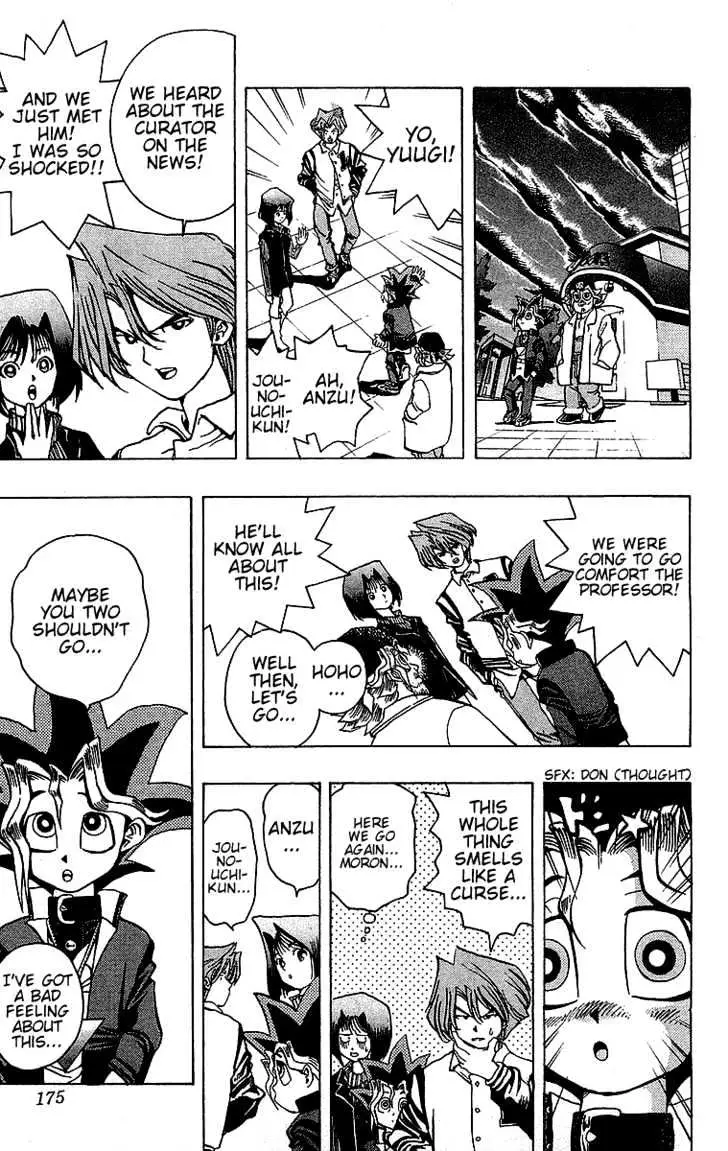 Yu-Gi-Oh! Chapter 15 page 6 - 