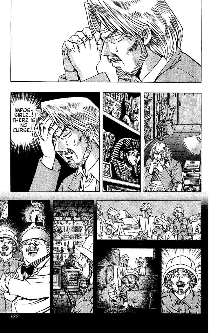 Yu-Gi-Oh! Chapter 15 page 8 - 
