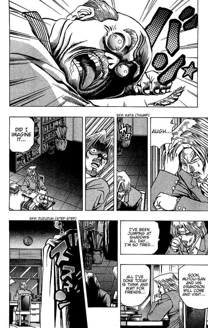 Yu-Gi-Oh! Chapter 15 page 9 - 