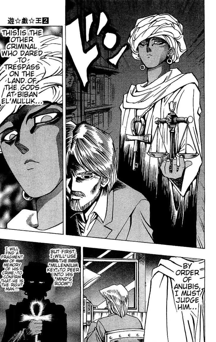 Yu-Gi-Oh! Chapter 15 page 10 - 