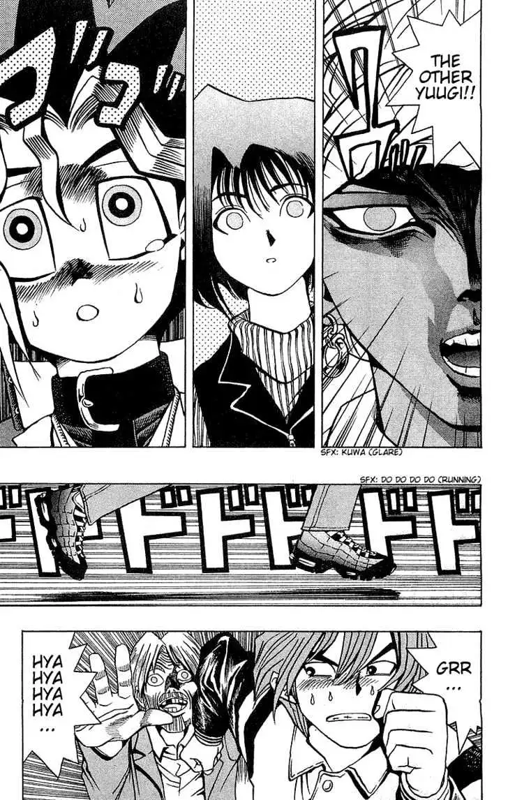 Yu-Gi-Oh! Chapter 16 page 20 - 