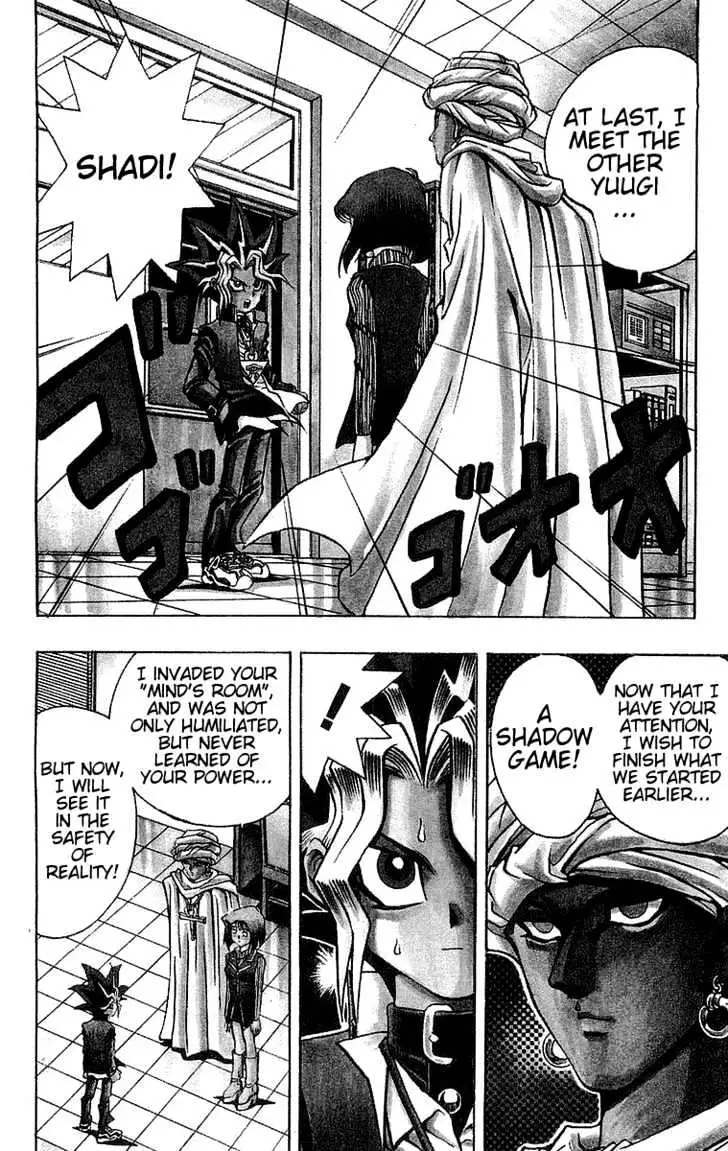 Yu-Gi-Oh! Chapter 17 page 2 - 