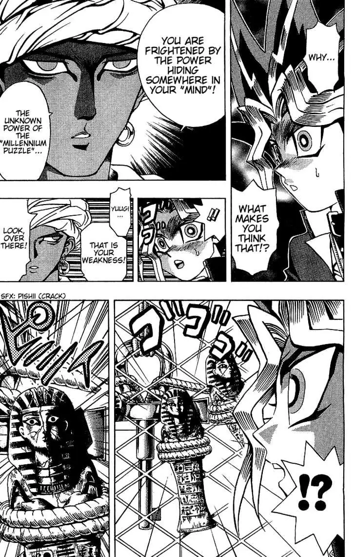 Yu-Gi-Oh! Chapter 17 page 11 - 