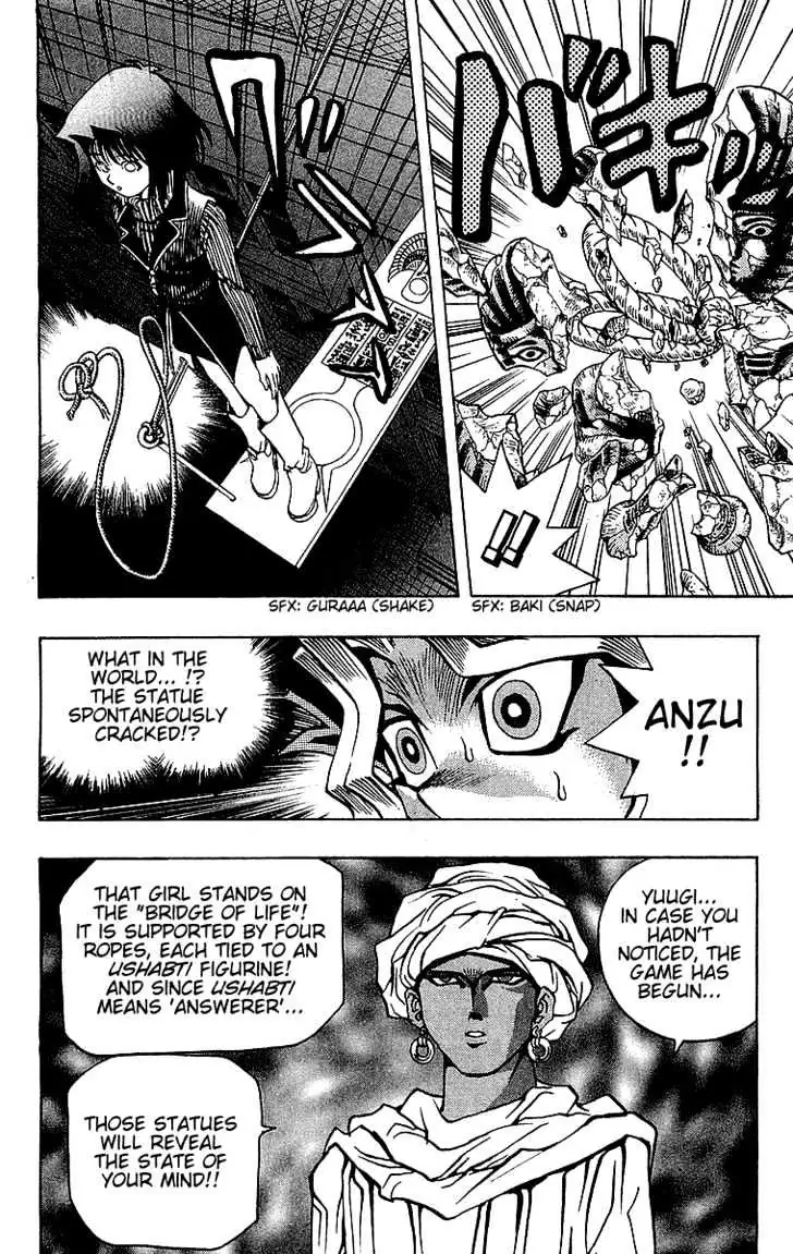 Yu-Gi-Oh! Chapter 17 page 12 - 