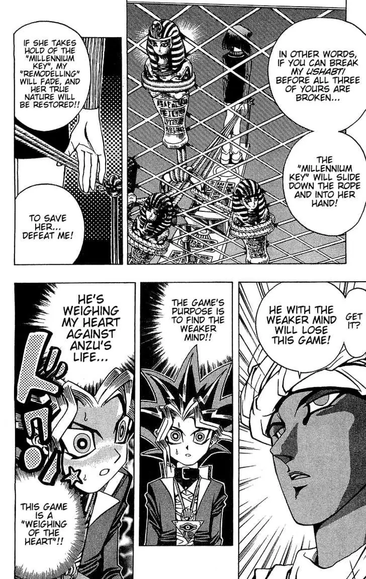 Yu-Gi-Oh! Chapter 17 page 14 - 