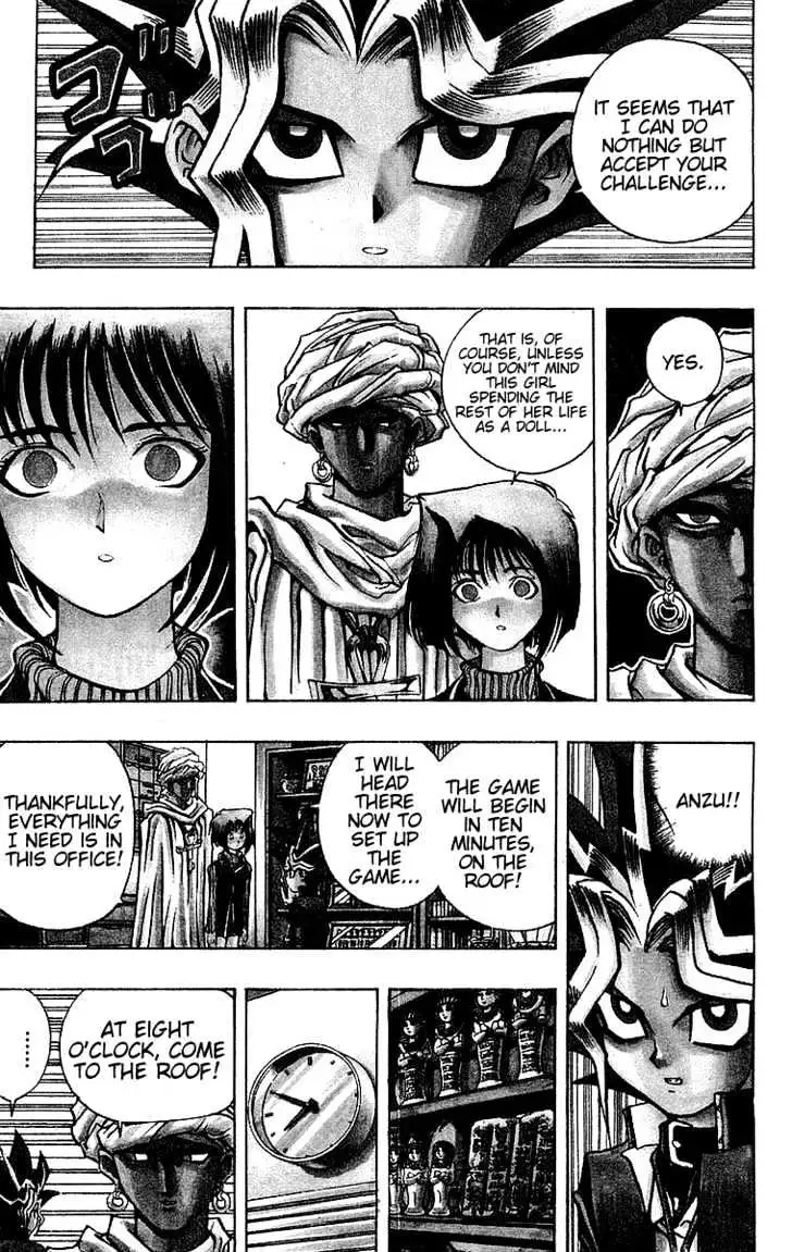 Yu-Gi-Oh! Chapter 17 page 3 - 