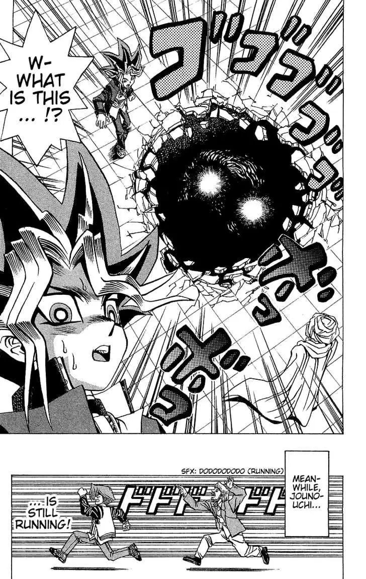 Yu-Gi-Oh! Chapter 17 page 23 - 