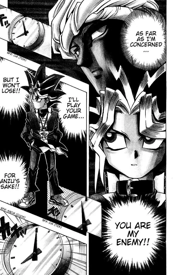 Yu-Gi-Oh! Chapter 17 page 5 - 