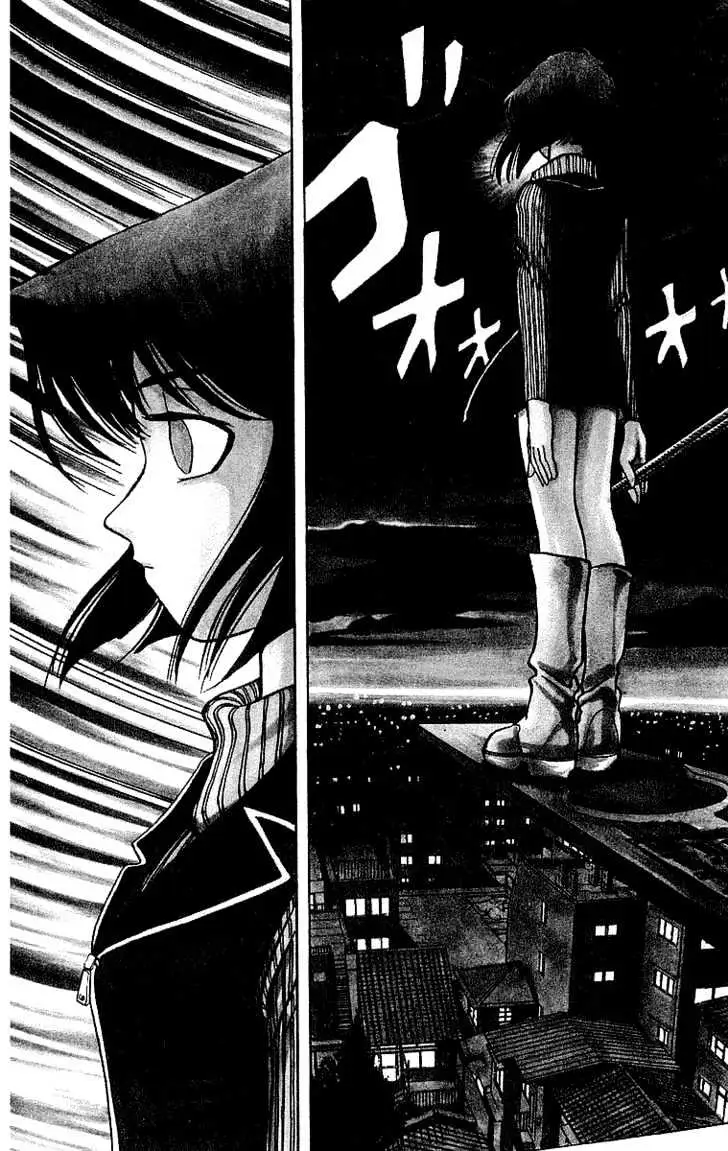 Yu-Gi-Oh! Chapter 17 page 6 - 