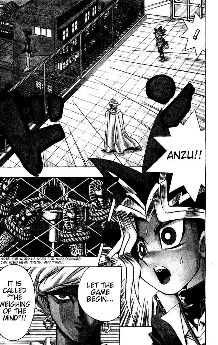 Yu-Gi-Oh! Chapter 17 page 7 - 