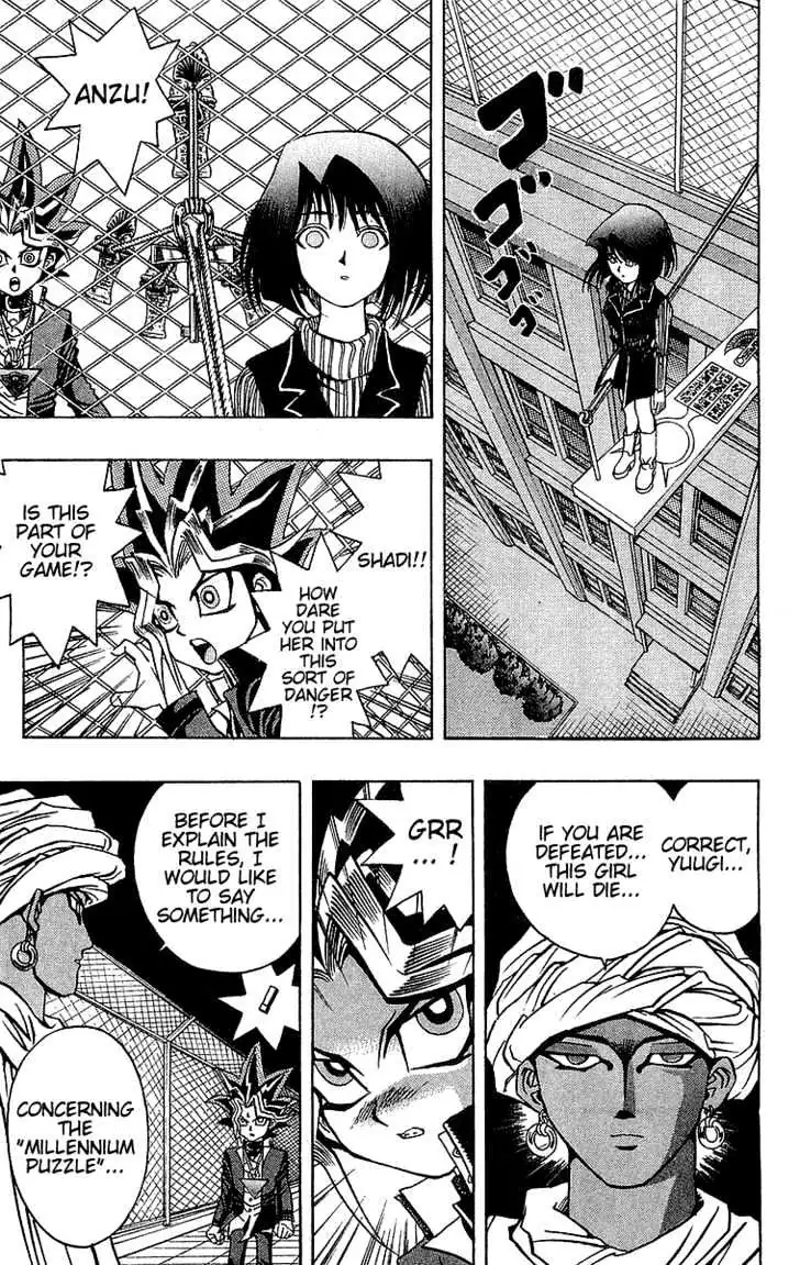 Yu-Gi-Oh! Chapter 17 page 9 - 
