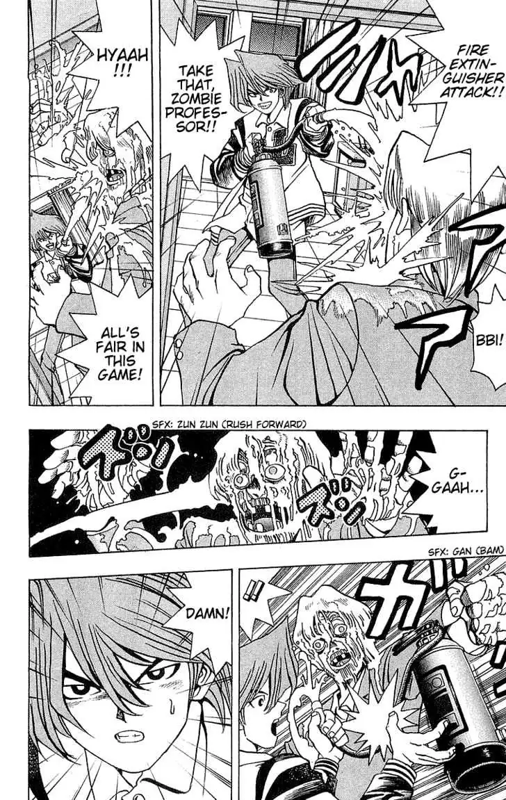 Yu-Gi-Oh! Chapter 18 page 12 - 