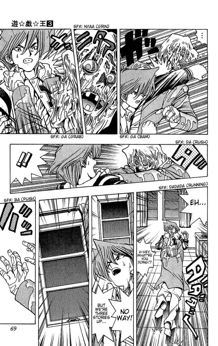 Yu-Gi-Oh! Chapter 18 page 13 - 