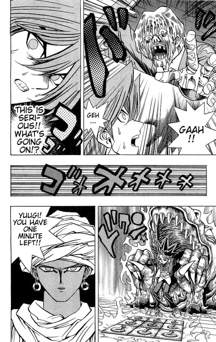 Yu-Gi-Oh! Chapter 18 page 16 - 