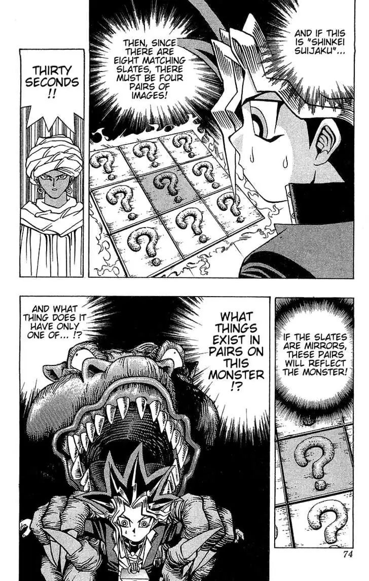Yu-Gi-Oh! Chapter 18 page 18 - 