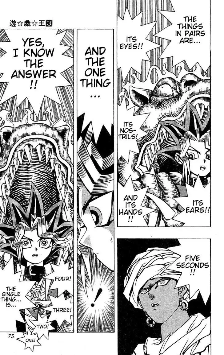 Yu-Gi-Oh! Chapter 18 page 19 - 