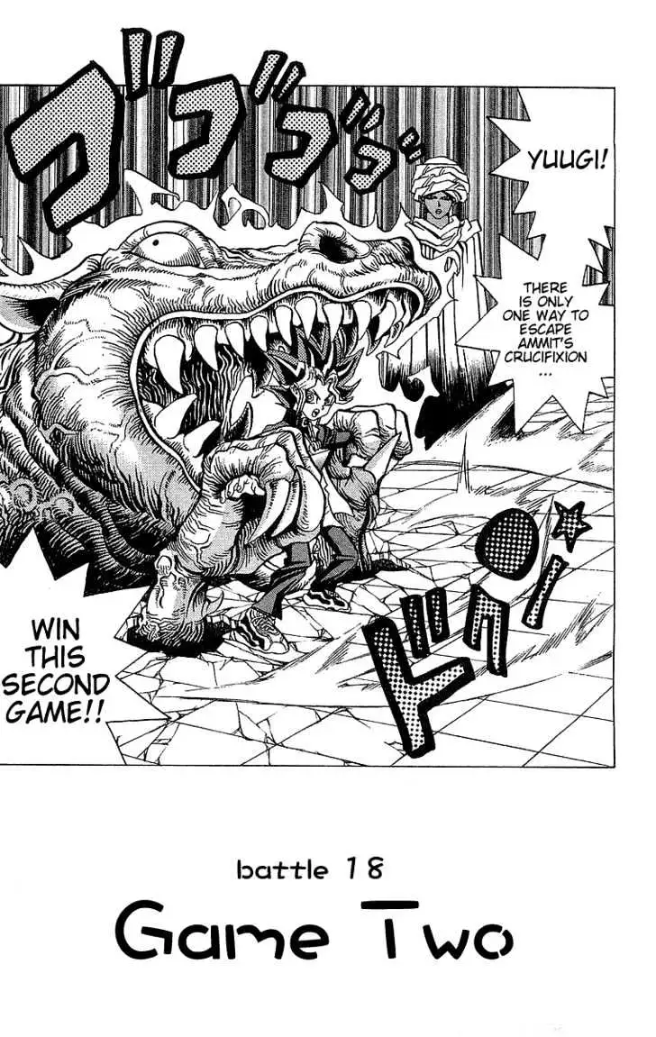 Yu-Gi-Oh! Chapter 18 page 3 - 