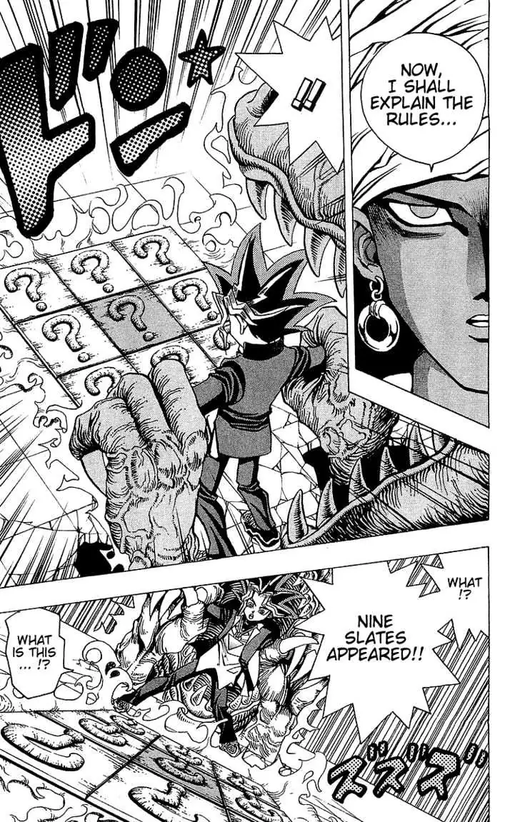Yu-Gi-Oh! Chapter 18 page 5 - 