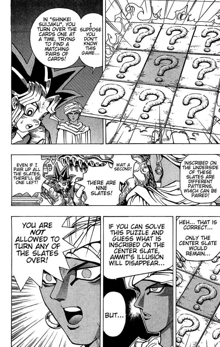 Yu-Gi-Oh! Chapter 18 page 6 - 