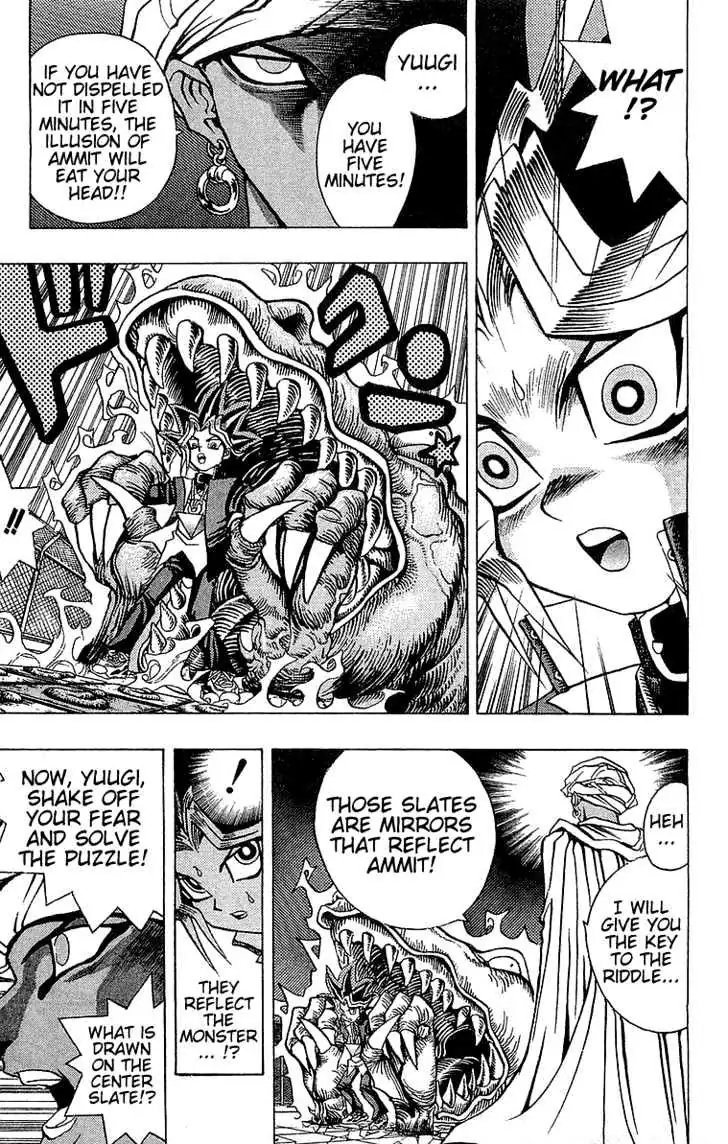 Yu-Gi-Oh! Chapter 18 page 7 - 