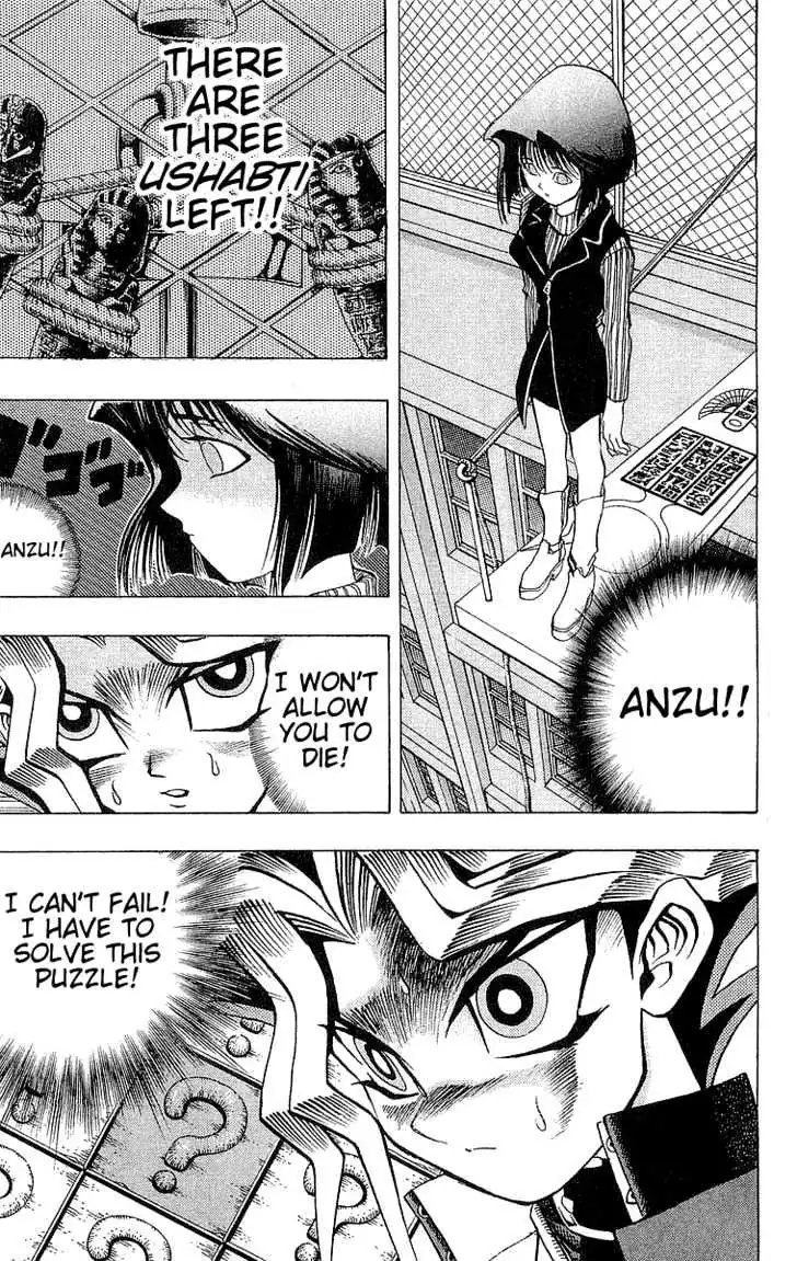 Yu-Gi-Oh! Chapter 18 page 9 - 