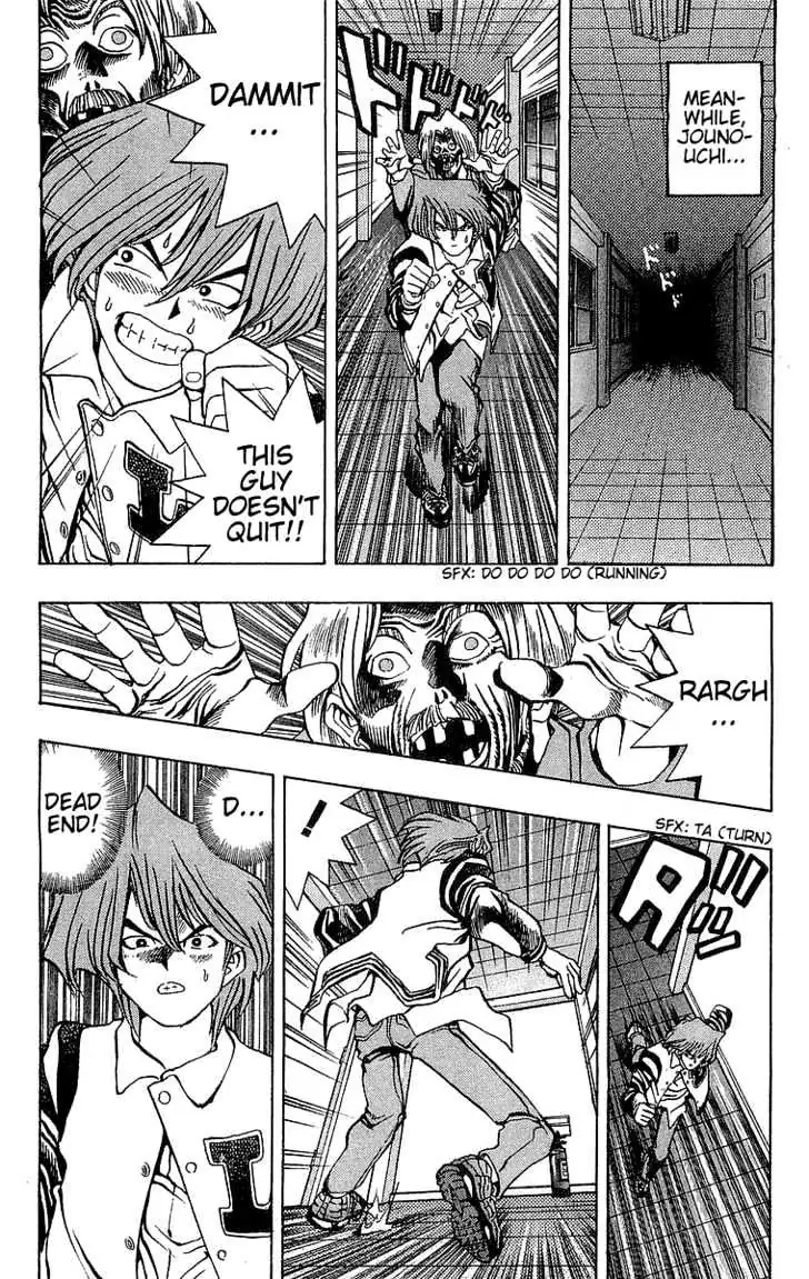 Yu-Gi-Oh! Chapter 18 page 10 - 