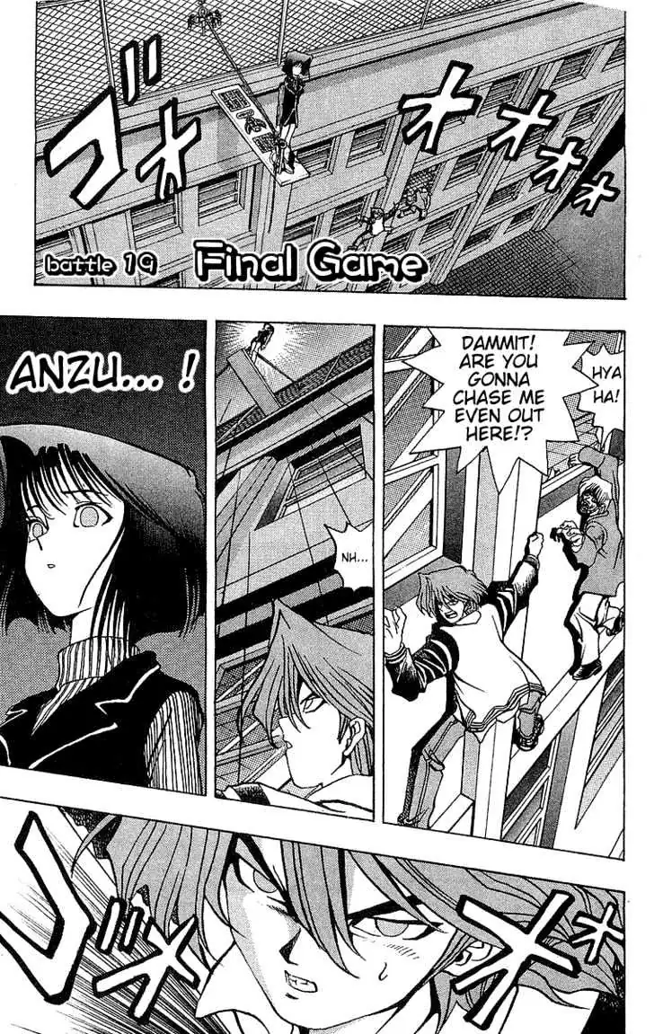 Yu-Gi-Oh! Chapter 19 page 1 - 
