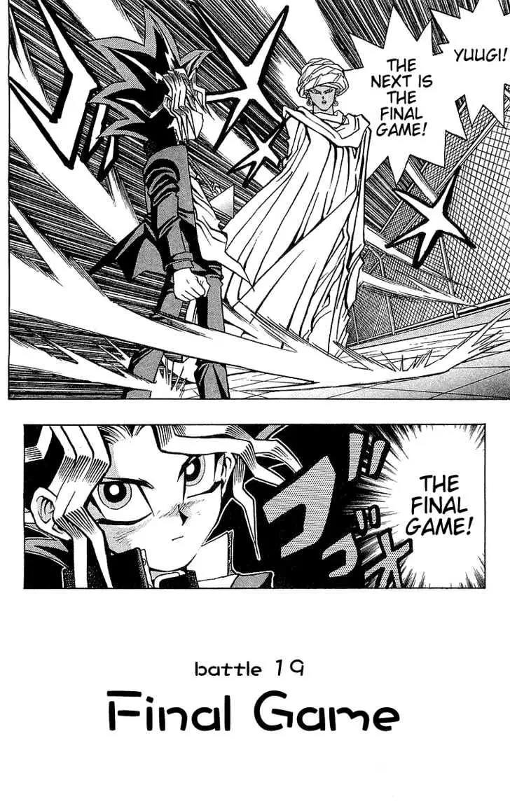 Yu-Gi-Oh! Chapter 19 page 2 - 