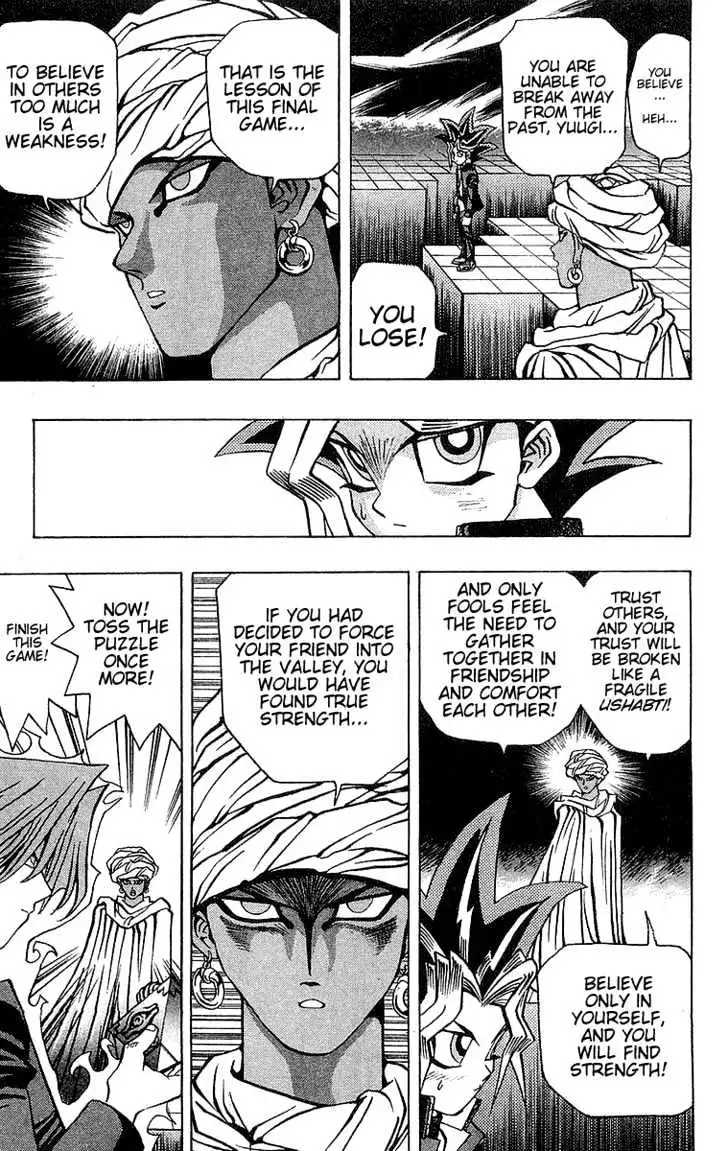Yu-Gi-Oh! Chapter 19 page 13 - 
