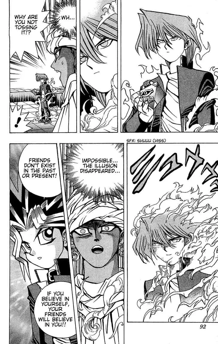 Yu-Gi-Oh! Chapter 19 page 14 - 