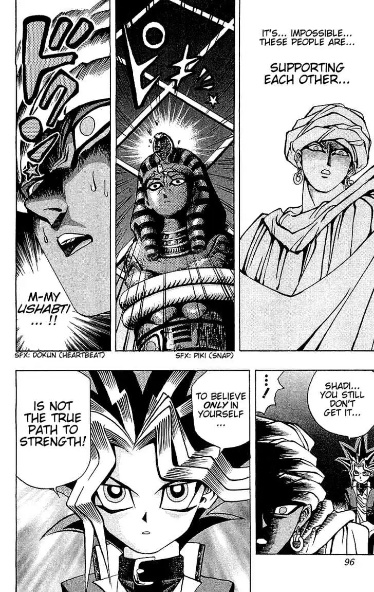 Yu-Gi-Oh! Chapter 19 page 17 - 
