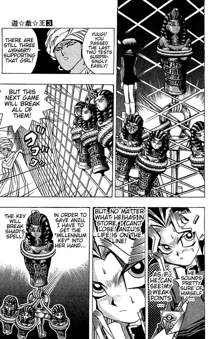 Yu-Gi-Oh! Chapter 19 page 3 - 