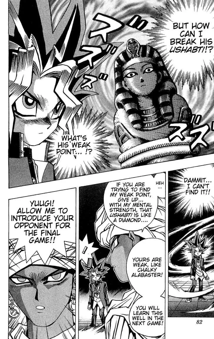 Yu-Gi-Oh! Chapter 19 page 4 - 