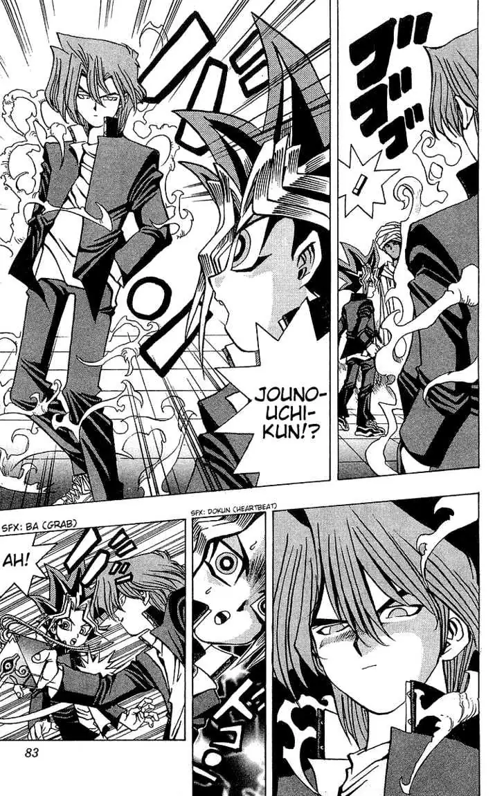 Yu-Gi-Oh! Chapter 19 page 5 - 