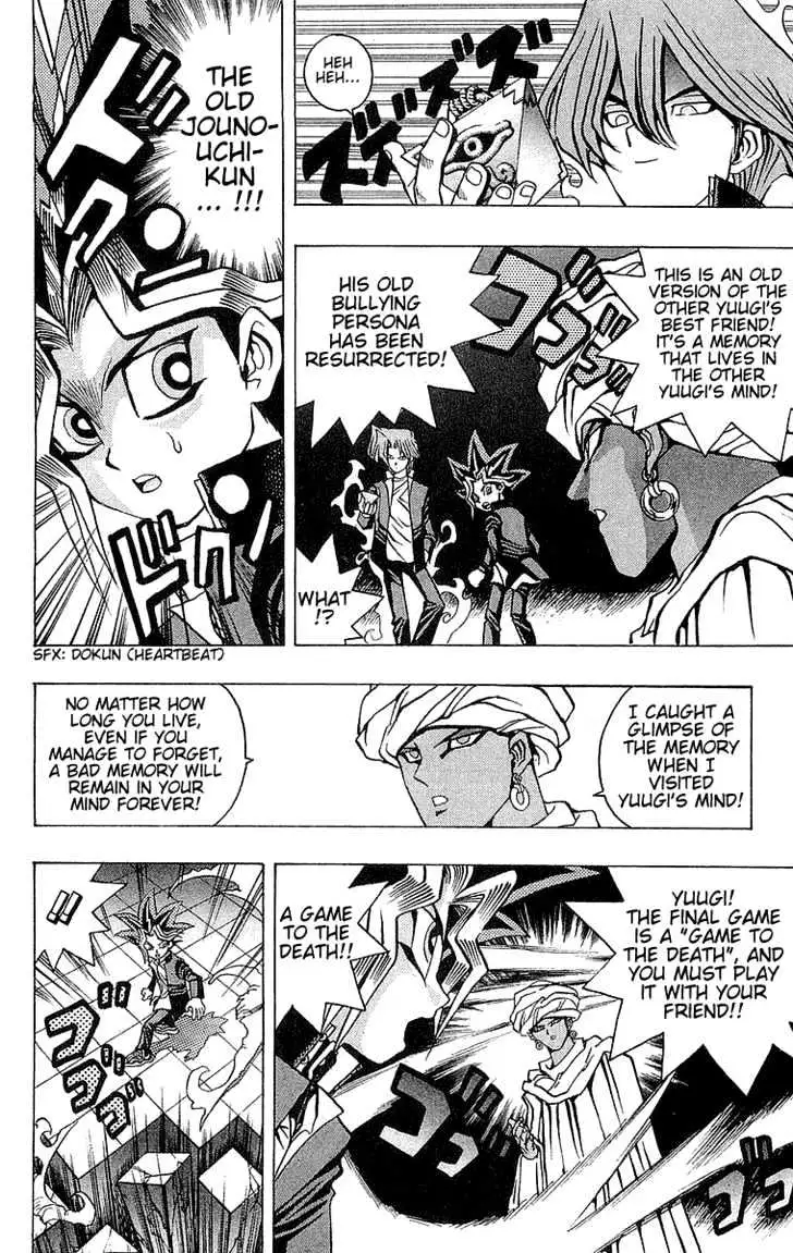 Yu-Gi-Oh! Chapter 19 page 6 - 