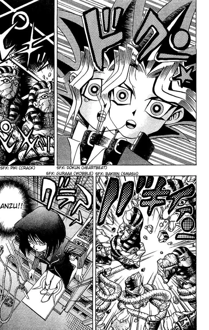 Yu-Gi-Oh! Chapter 19 page 9 - 