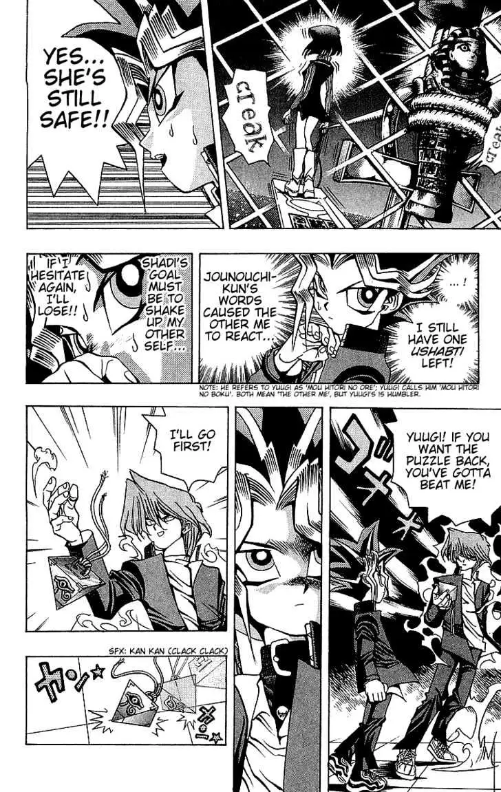 Yu-Gi-Oh! Chapter 19 page 10 - 