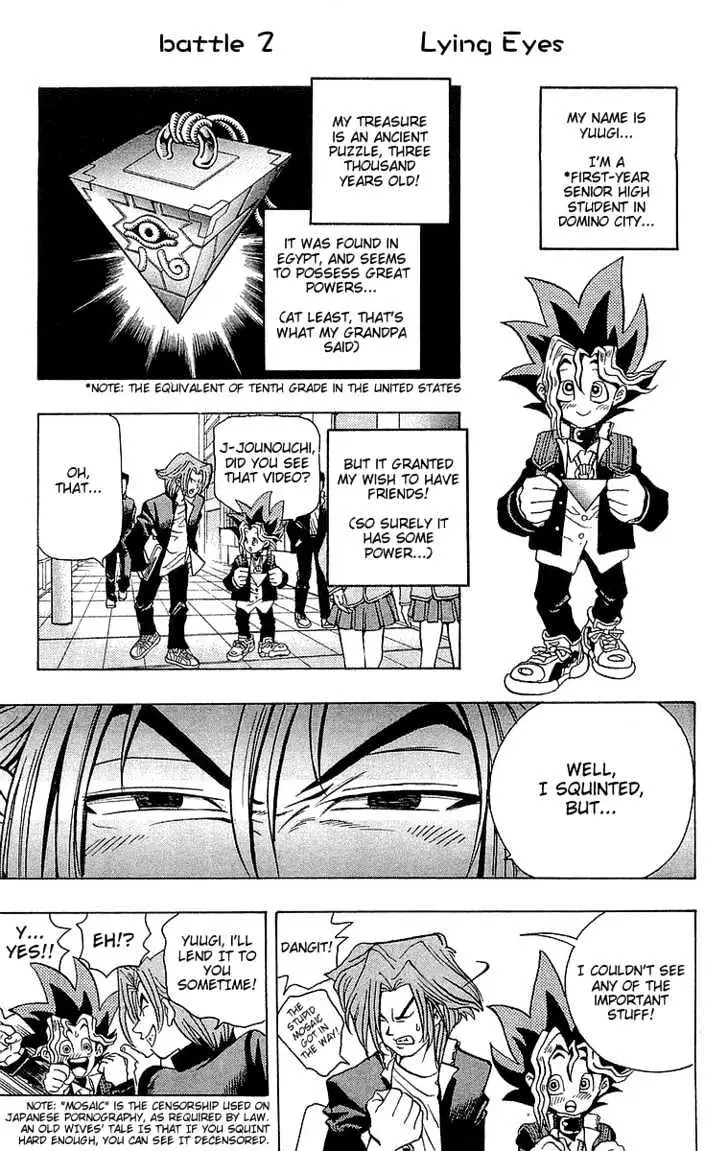 Yu-Gi-Oh! Chapter 2 page 2 - 