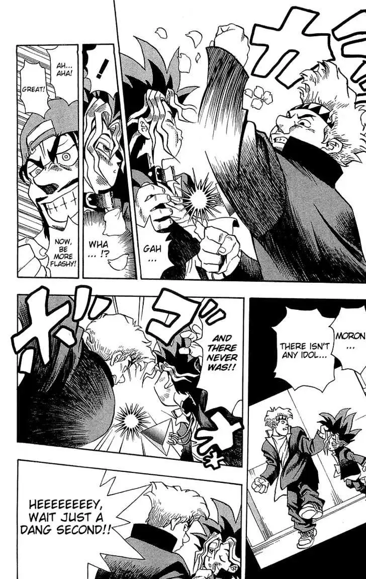 Yu-Gi-Oh! Chapter 2 page 11 - 