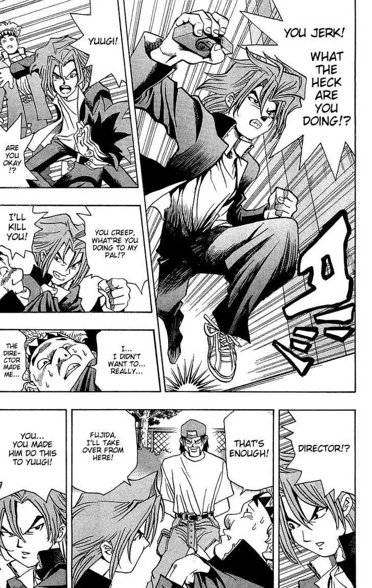 Yu-Gi-Oh! Chapter 2 page 12 - 