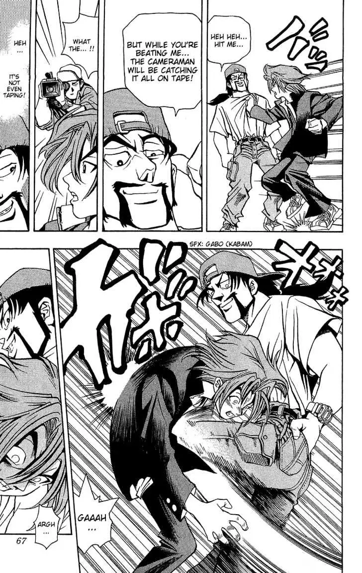 Yu-Gi-Oh! Chapter 2 page 14 - 