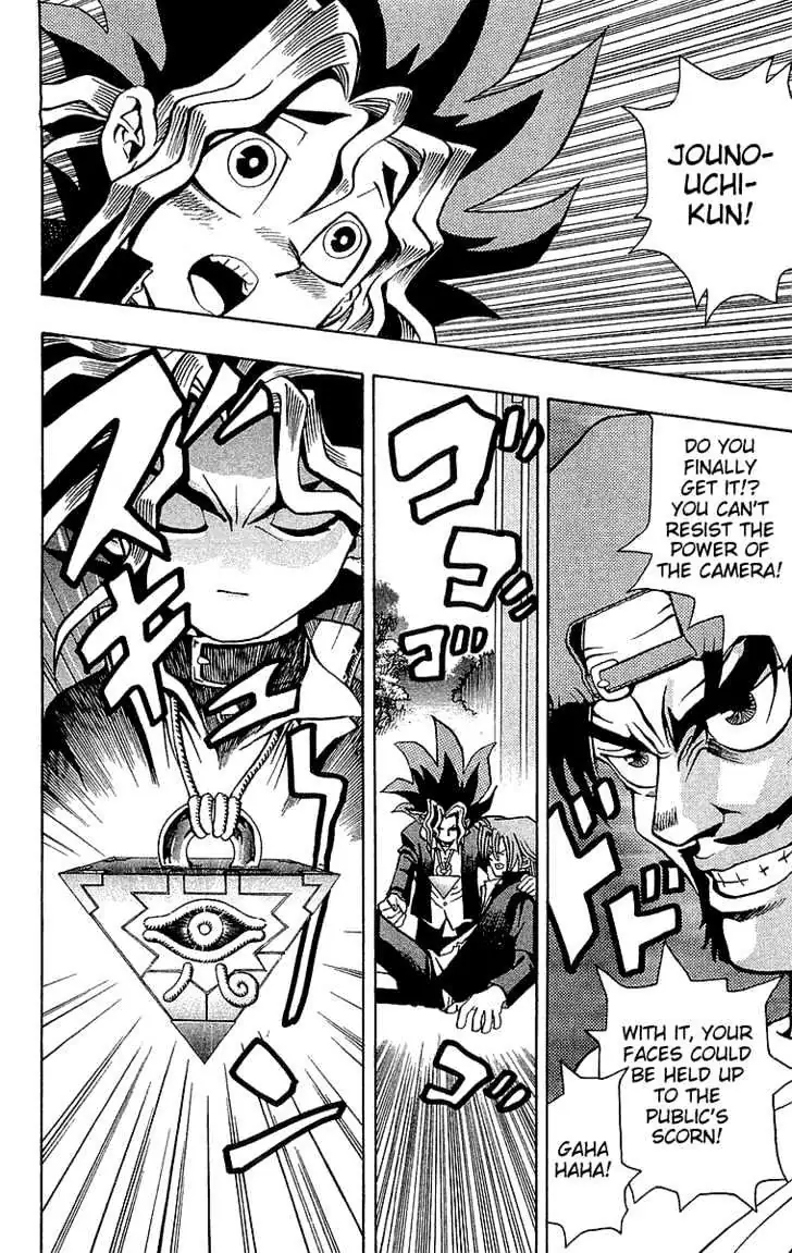 Yu-Gi-Oh! Chapter 2 page 15 - 