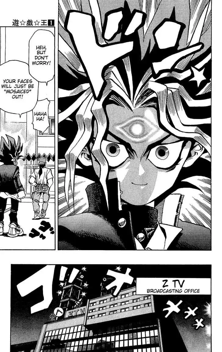 Yu-Gi-Oh! Chapter 2 page 16 - 