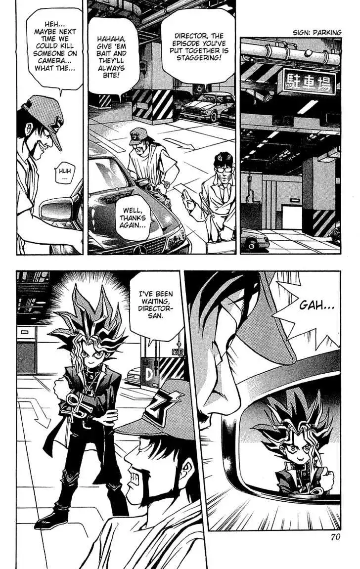 Yu-Gi-Oh! Chapter 2 page 17 - 